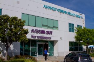 Veterinary Surgical Specialists and Pet Emergency Tustin Building